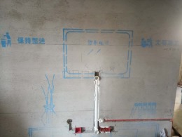 佳兆业.水岸新都水电路改造